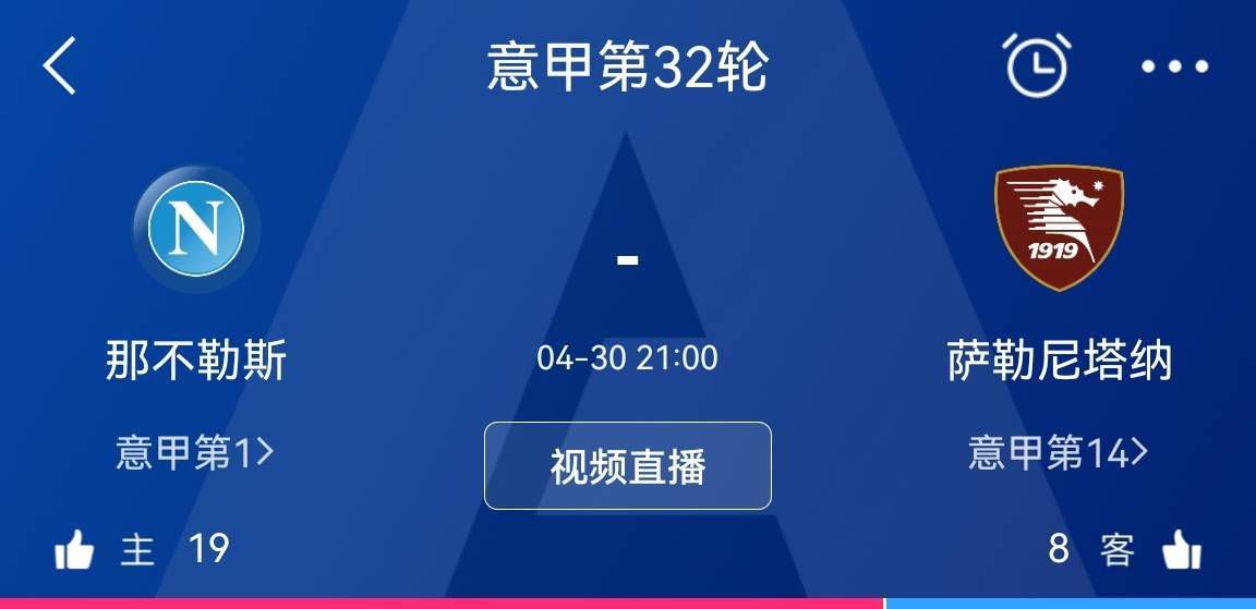 《图片报》指出，拜仁在小组赛阶段获得的参加比赛奖金为1564万欧，5胜1平战绩奖金1493万欧，晋级16强奖金960万欧，欧足联系数奖金3525万欧，总计7542万欧。